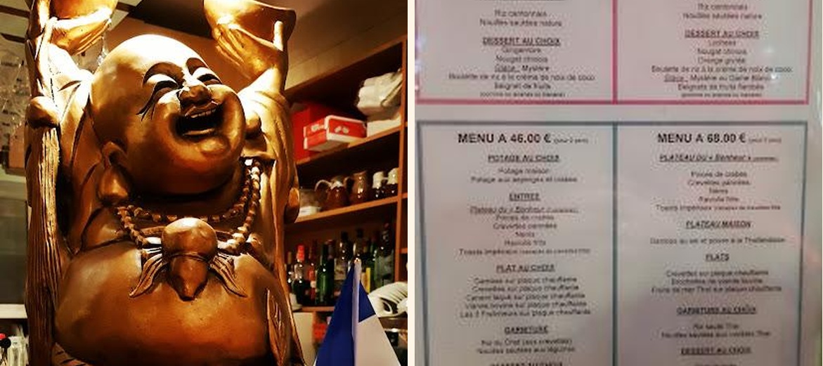 Le Jardin du Bonheur - Gallery Image 4